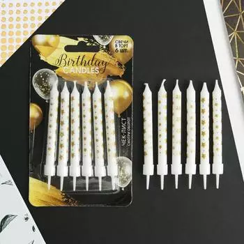 Свечи для торта Birthday Candle, 6 шт., 90.8 см