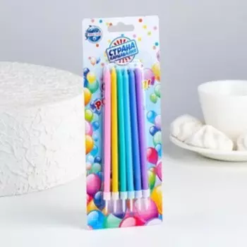 Свечи для торта коктейльные «С днём рождения», 6 шт, 13 см