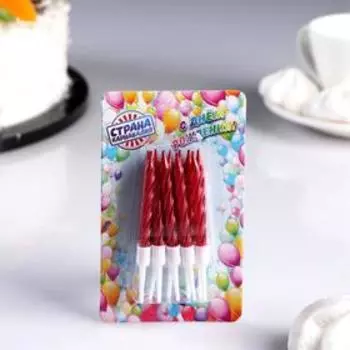 Свечи в торт «Спираль», 10 шт., средние, 5 см, красный металлик