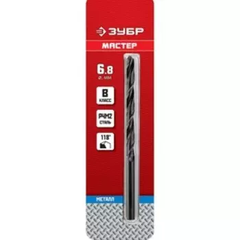 Сверло по металлу ЗУБР, сталь Р4М2, цилиндрический хвостовик, 6.8 х 109 мм, класс В