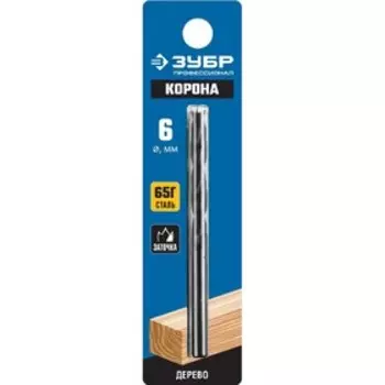 Сверло спиральное "ЗУБР" 29421-090-06_z01, по дереву, 6х90 мм, М-образная заточка, сталь