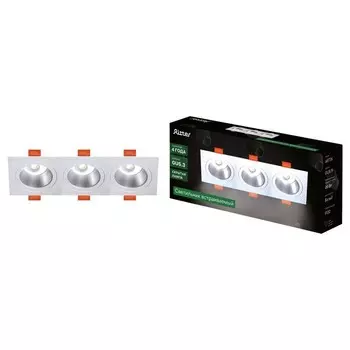 Светильник встраиваемый Ritter ARTIN, 2609240 мм, 3х GU5.3, монтажное отверстие 80230 мм, прямоугольный, белый