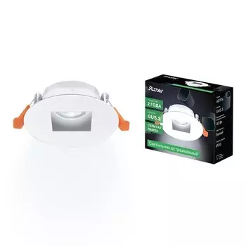 Свет-к встраив-й ARTIN, круг, 8787х35мм, монтажное отверстие 7575мм GU5.3 Al белый