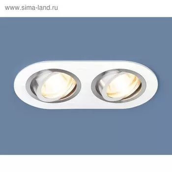 Светильник 1061/2, IP20, 35 Вт, G5.3, d=75 мм, цвет белый