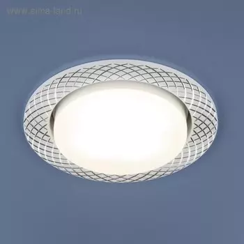 Светильник 1071, 13 Вт, GX53, цвет белый, d=90мм