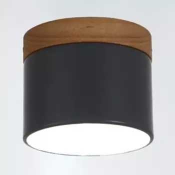 Светильник 2610/1GR LED 7Вт 4000К серый 10х10х8 см BayerLux