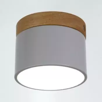 Светильник 2610/1WT LED 7Вт 4000К белый 10х10х8 см