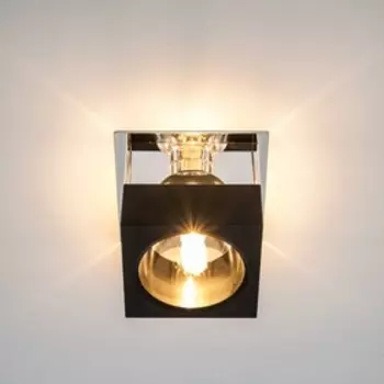 Светильник ЭкономСвет 658 BK CR, G9 5x8Вт, цвет хром