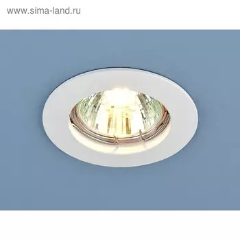 Светильник 863 MR16 WH, IP20, 35 Вт, G5.3, d=60 мм, цвет белый