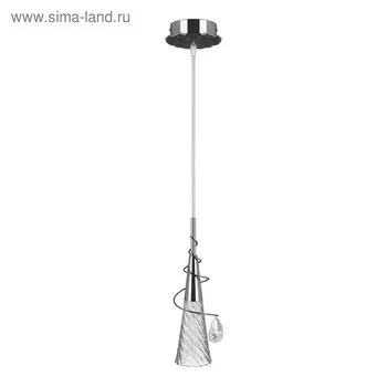 Светильник AEREO 1х25Вт G9 хром 65x80см