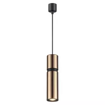 Светильник AFRA, 5Вт GU10, цвет золото