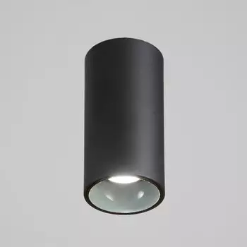 Светильник «Аква» LED 15 Вт 4000К IP65 Ra92 черный 7.57.515.2 см