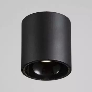 Светильник «Аква» LED 15 Вт 4000К IP65 Ra92 черный 9.59.510 см