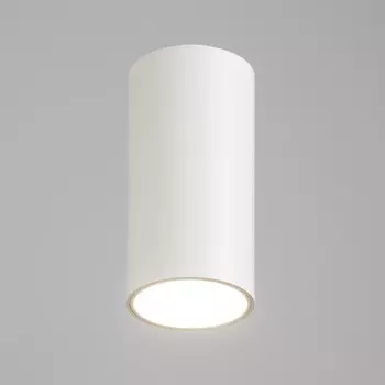 Светильник «Аква» LED 15 Вт 4000К IP65 Ra92 белый 7.57.515.2 см