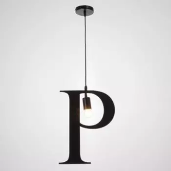 Светильник "Алфавит P" E27 40Вт черный 30х39-139 см