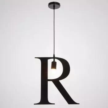 Светильник "Алфавит R" E27 40Вт черный 39х39-139 см