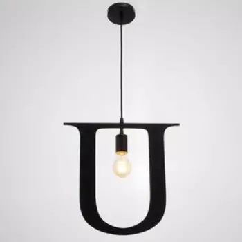 Светильник "Алфавит U" E27 40Вт черный 42х39-139 см