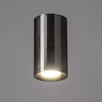 Светильник «Алисер» GU10 черный хром 7.57.513 см