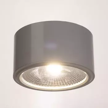 Светильник «Алми» LED 15 Вт 4000К белый 11.511.56.5 см BayerLux