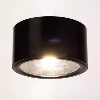 Светильник «Алми» LED 15 Вт 4000К черный 11.511.56.5 см BayerLux