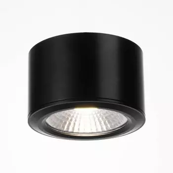 Светильник «Алми» LED 5 Вт 4000К черный 775 см BayerLux