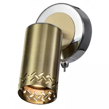 Светильник Alosia 7019-701 1x GU10 25 Вт