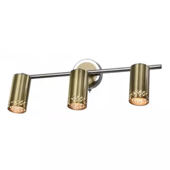 Светильник Alosia 7019-703 3 x GU10 25 Вт