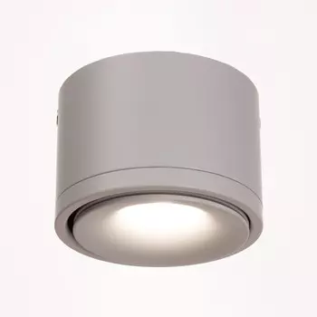 Светильник «Алти» LED 5 Вт 4000К белый 8.58.56 см BayerLux