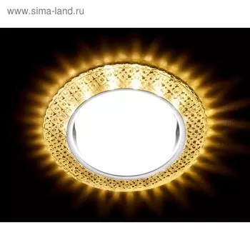 Светильник Ambrella light встраиваемый светодиодный, G5.3, 3Вт, цвет хром, d=90 мм