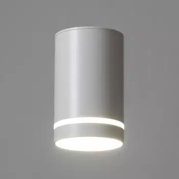 Светильник «Анди» GU10 белый 7711 см