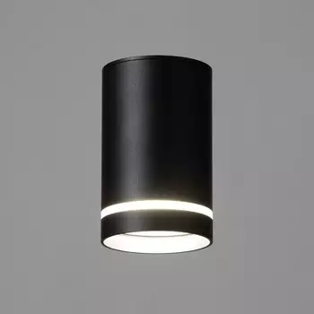 Светильник «Анди» GU10 черный 7711 см