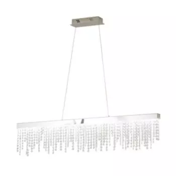Светильник ANTELAO 32Вт LED серебро 115x9x150см