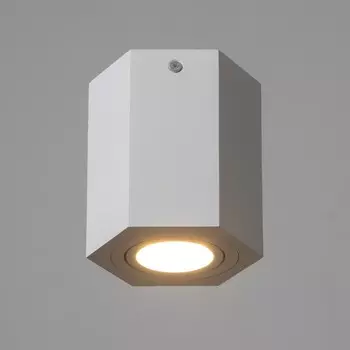 Светильник «Арти» GU10 белый 101011.5 см