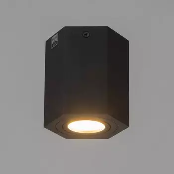 Светильник «Арти» GU10 черный 101011.5 см