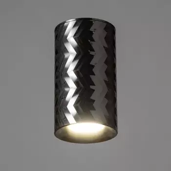 Светильник «Астер» GU10 черный хром 7.57.513 см