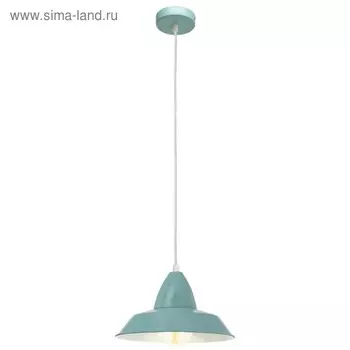 Светильник AUCKLAND 1x60Вт E27, мятный 26x26x110 см
