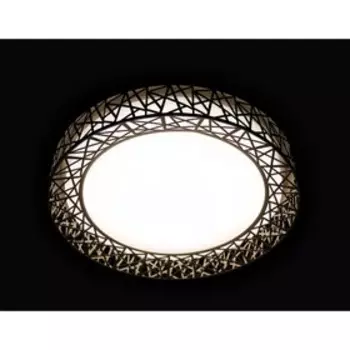 Светильник "Aurus" 72Вт LED белый, черный 50x50x10см