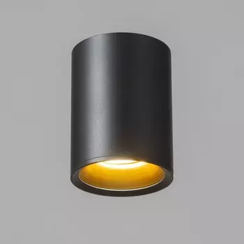 Светильник «Балло» GU10 черно-золотой 8.58.510 см