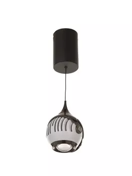 Светильник BayerLux «Кинг», 7 Вт, LED, 4000К, чёрный/белый, 9918(+150) см