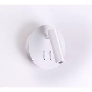 Светильник Beam, 9Вт LED, 3000К, 363лм, цвет белый