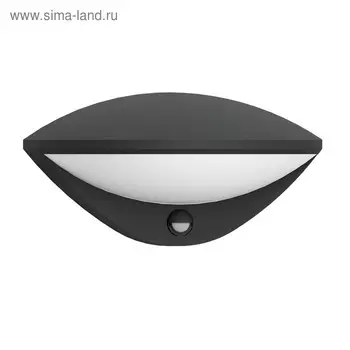 Светильник BELCREDA, 9,3Вт, LED, IP44, 3000k, цвет антрацит