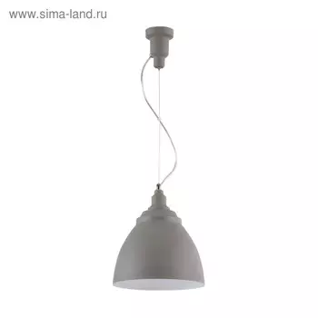 Светильник Bellevue 1x60Вт E27 серый 25x25x176см