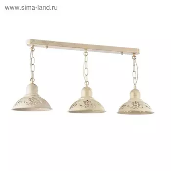 Светильник Benoit 3x60Вт E27, кремовое золото 18x69x115 см