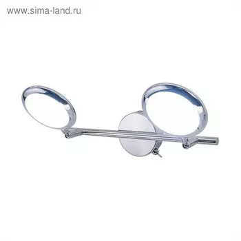 Светильник Бильбо, 10Вт LED, 700лм, 4000K, хром