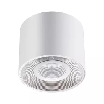 Светильник BIND, 15Вт LED, 4000K, 1600лм, цвет белый