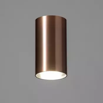 Светильник «Бинел» GU10 медный 6611 см