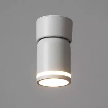 Светильник «Босни» GU10 белый 6.56.512 см