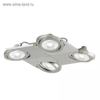 Светильник BREA 4x5Вт LED белый 37x37x10см