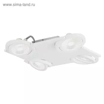 Светильник BREA 4x5Вт LED хром 96x23x110см