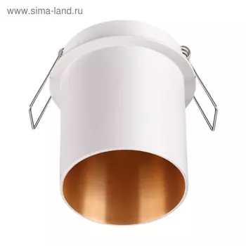 Светильник BUTT, 50 Вт, GU10, цвет белый, d=63мм
